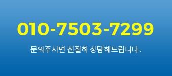 고객센터